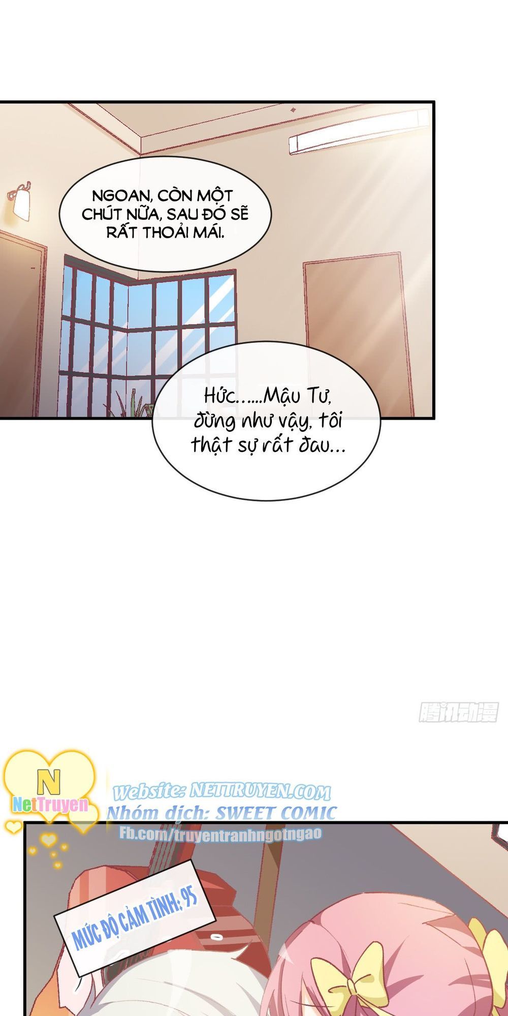 Sở Thích Đặc Biệt Của Nam Thần Chương 14 Page 17