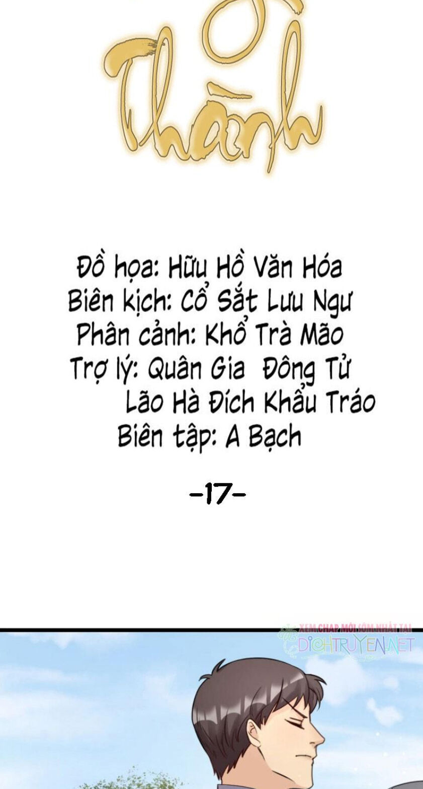 Phu Phu Khuynh Thành Chương 17 Page 8