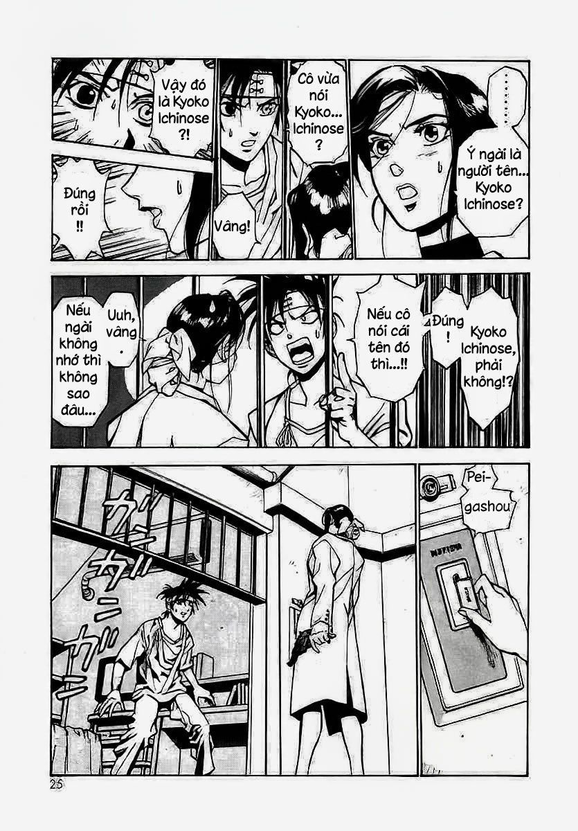 Kouya Ni Kemono Doukokusu Chương 1 Page 25