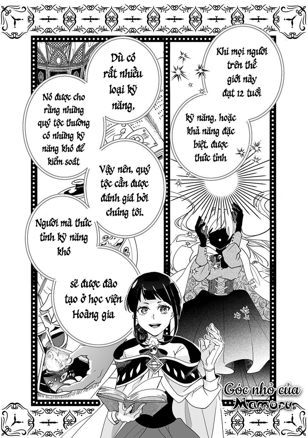 Nido To Ie Niha Kaerimasen! Chương 1 Page 15