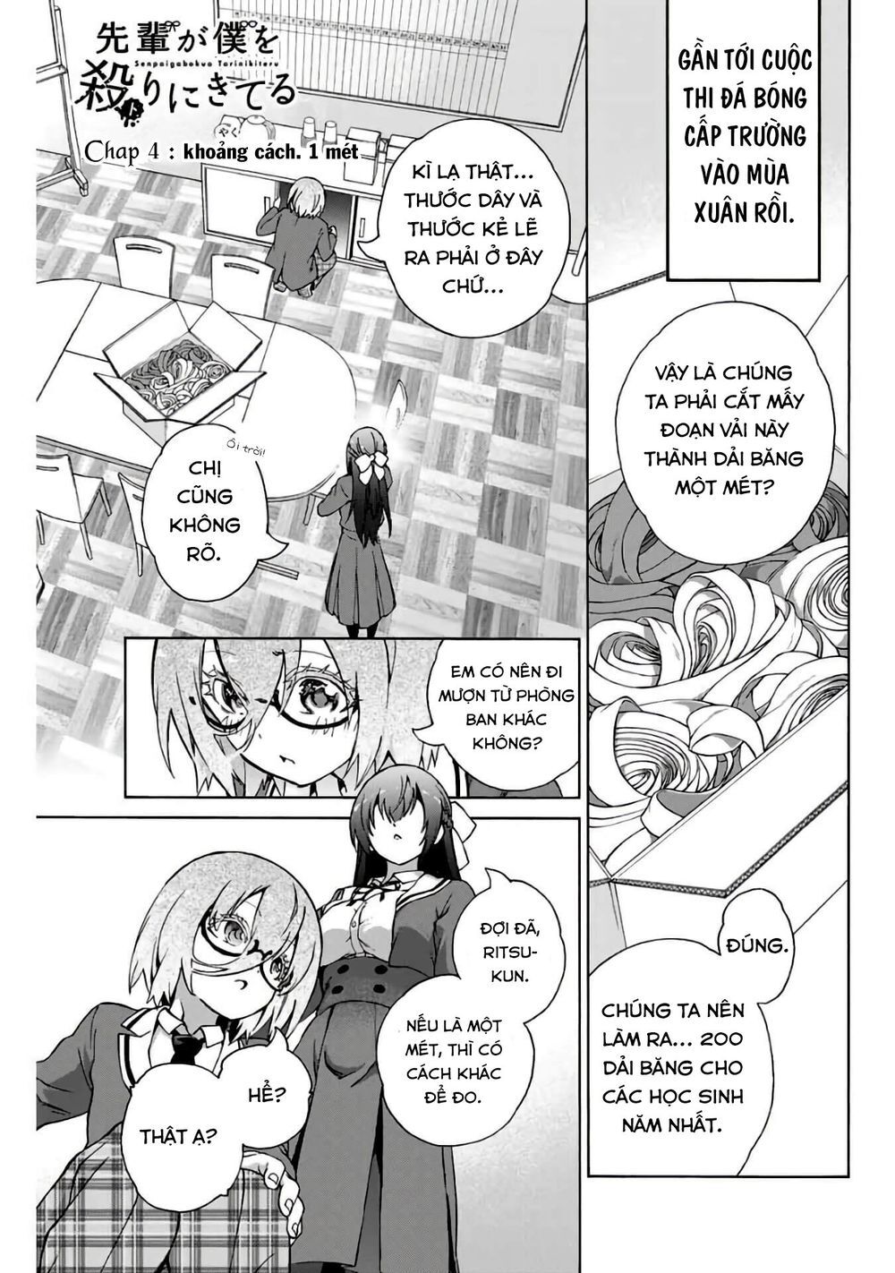 My Senpai Is After My Life Chương 4 Page 3