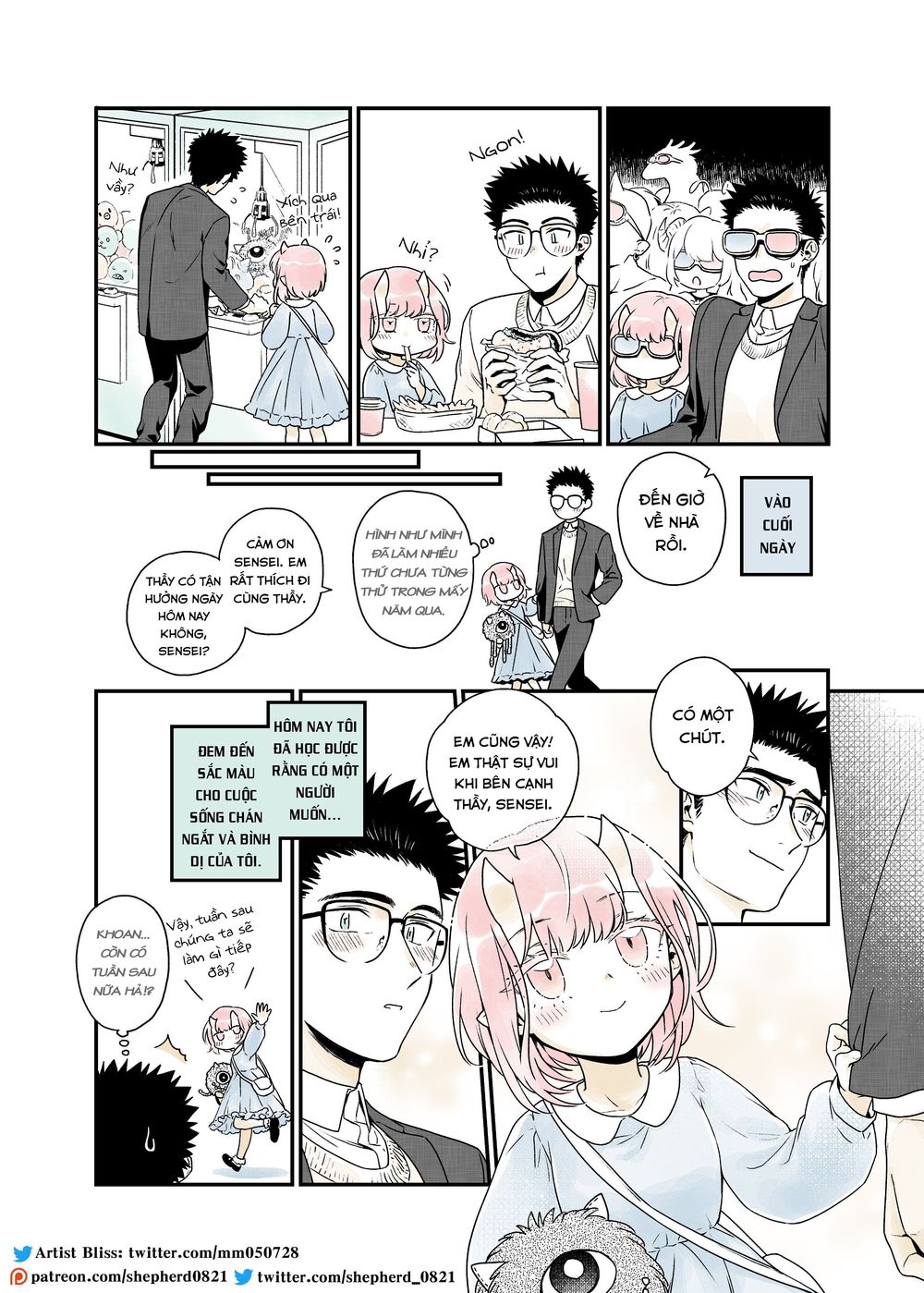 Modern Mogal If – Oni's Love Rule Chương 8 Page 6