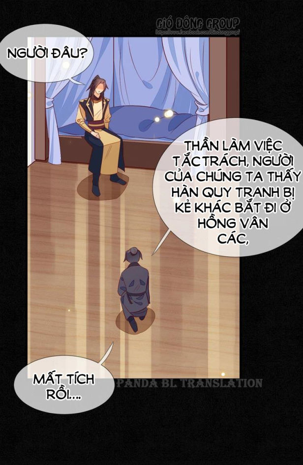 Thừa Tướng, Trẫm Biết Sai Rồi! Chương 12 Page 20