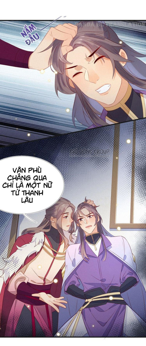 Thừa Tướng, Trẫm Biết Sai Rồi! Chương 12 Page 4