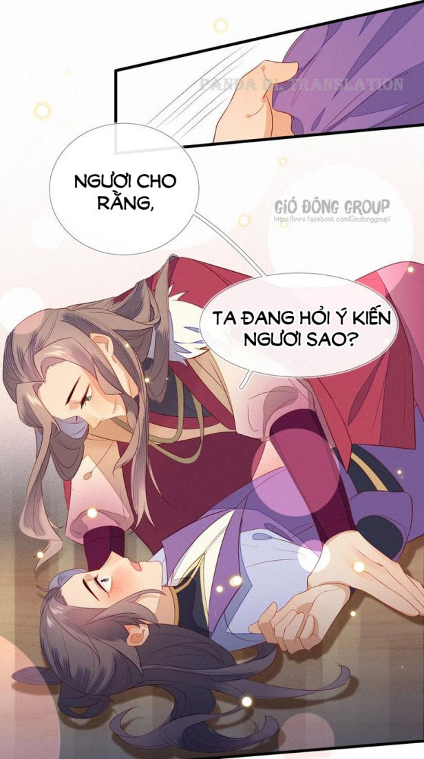 Thừa Tướng, Trẫm Biết Sai Rồi! Chương 12 Page 36