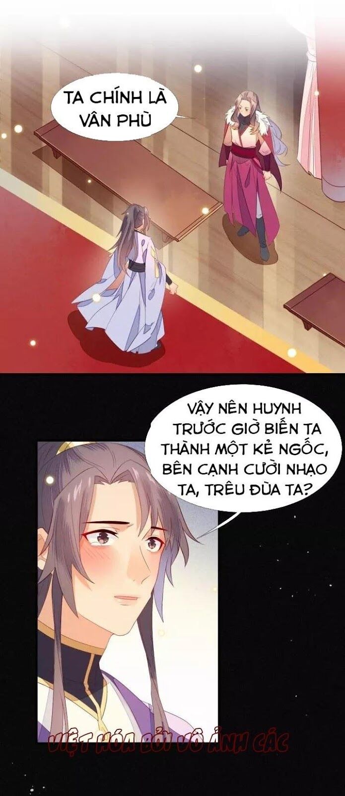 Thừa Tướng, Trẫm Biết Sai Rồi! Chương 22 Page 1