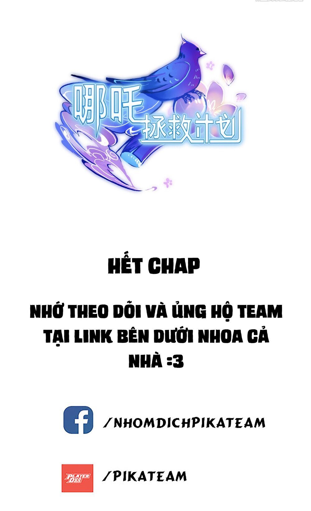 Kế Hoạch Giải Cứu Natra Chương 6 Page 34