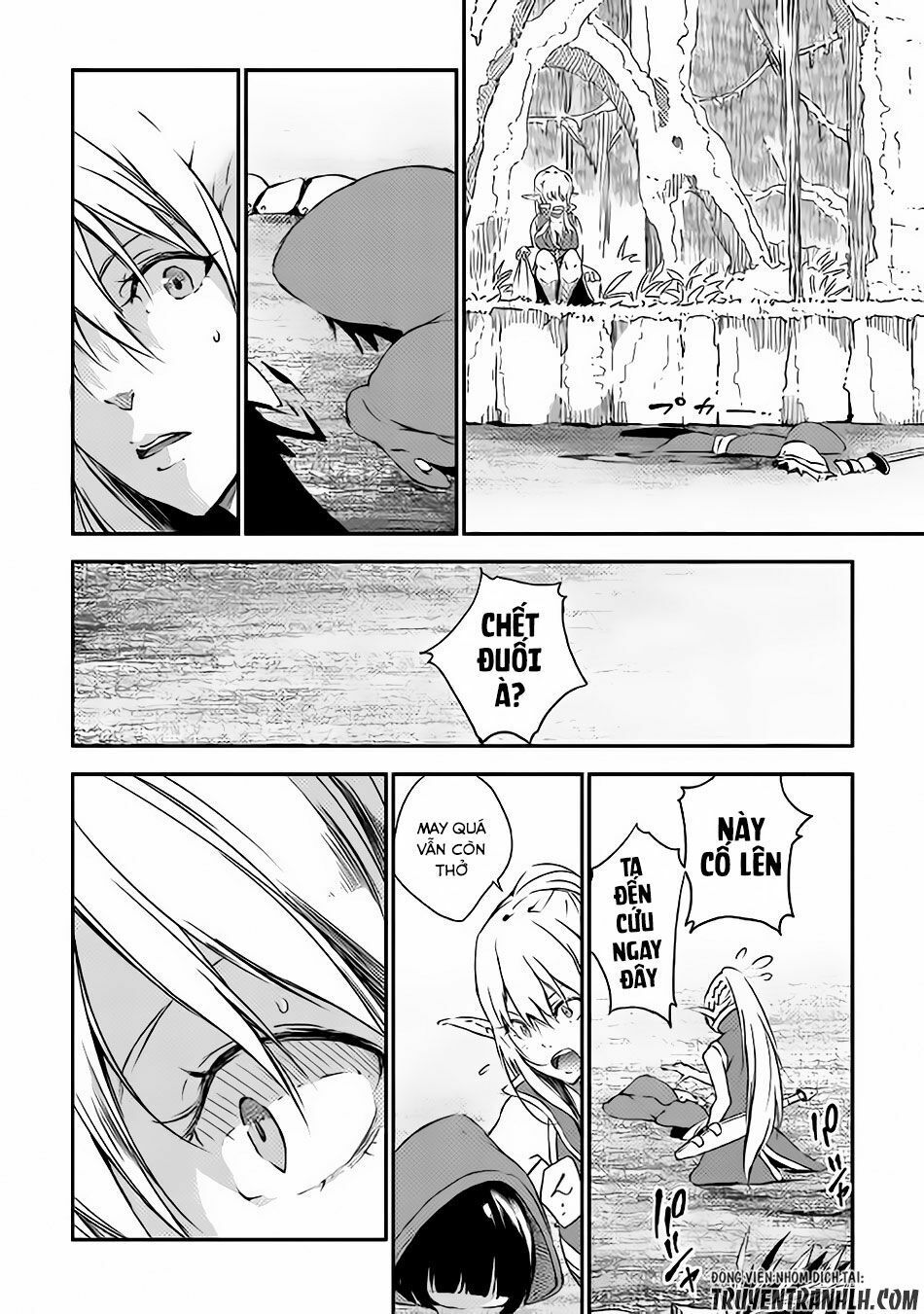 Yuusha No Mago To Maou No Musume Chương 1 Page 5