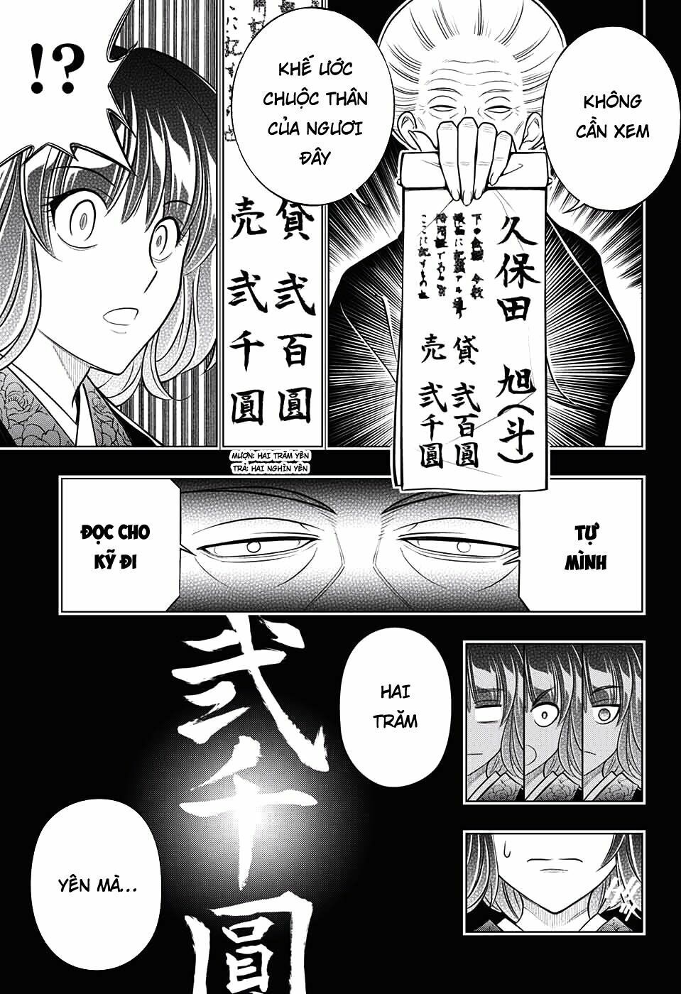 Lãng Khách Kenshin Phần 2 Chương 1 Page 18