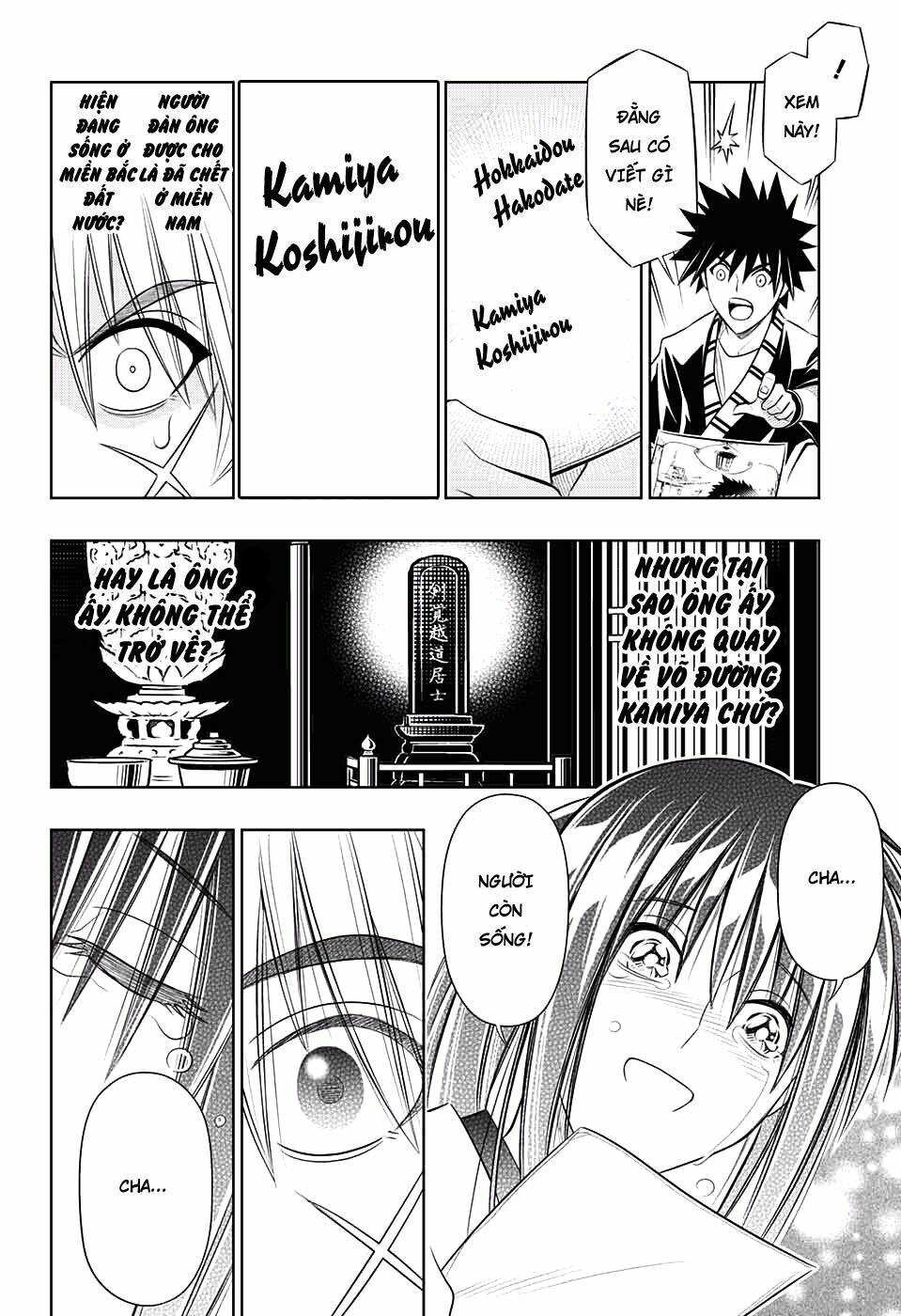 Lãng Khách Kenshin Phần 2 Chương 1 Page 45