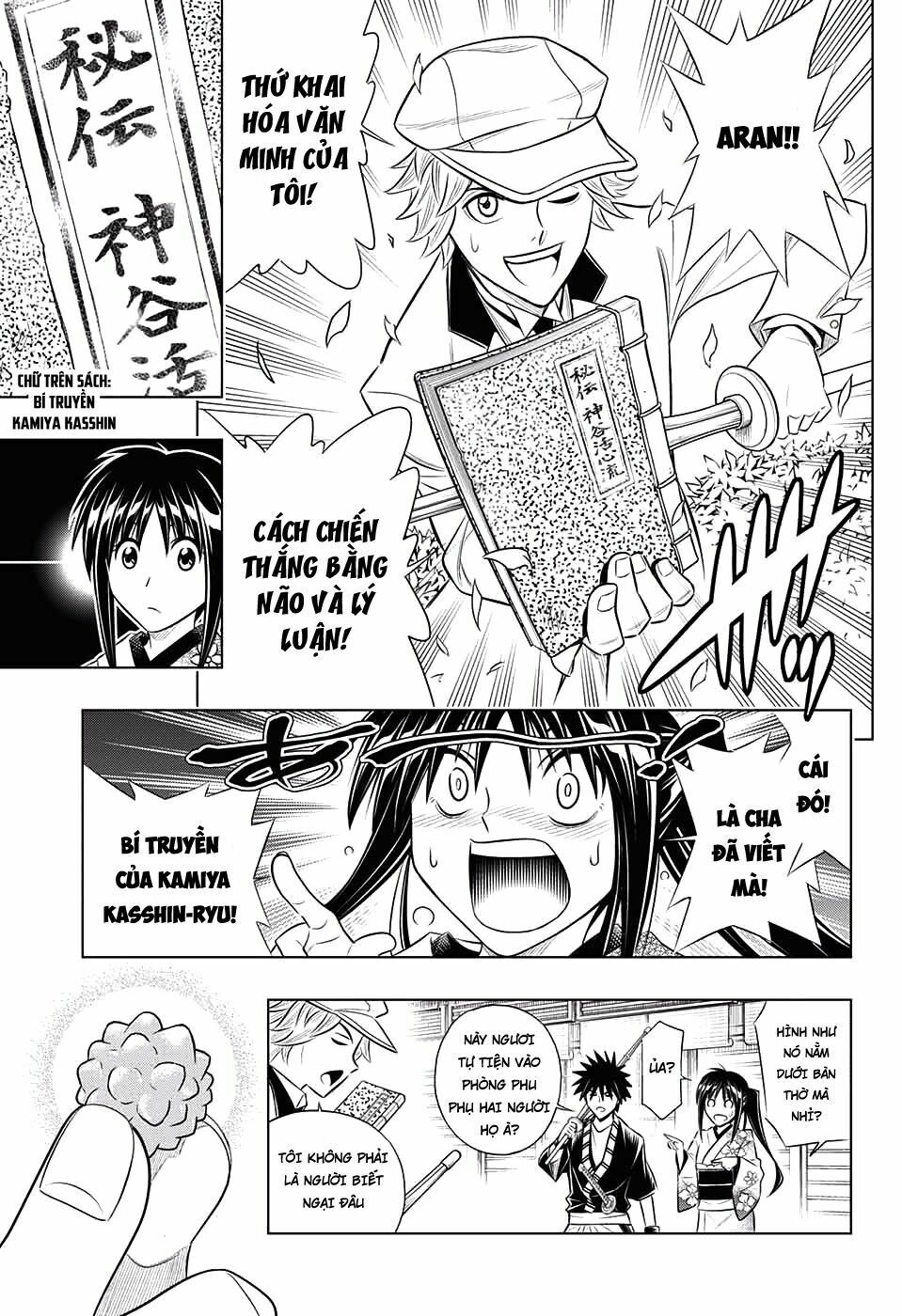 Lãng Khách Kenshin Phần 2 Chương 1 Page 5