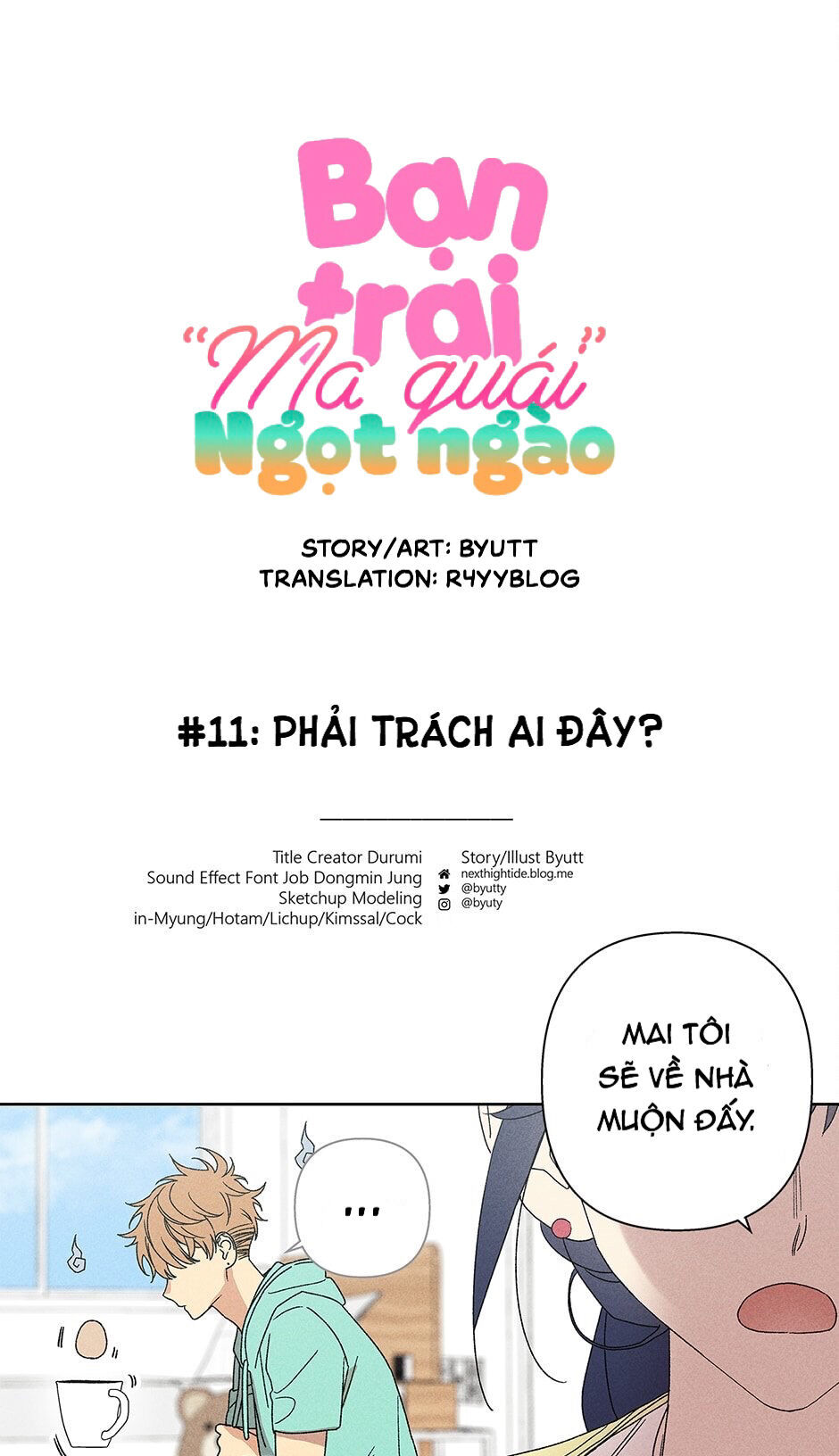 Bạn Trai “Ma Quái” Ngọt Ngào Chương 11 Page 11