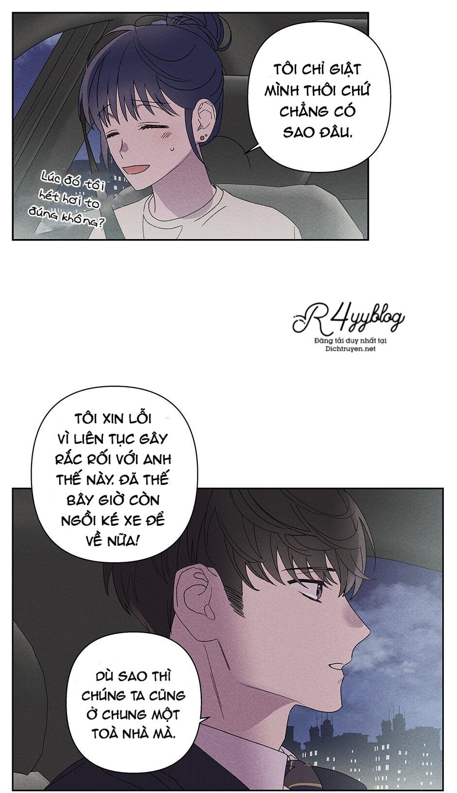 Bạn Trai “Ma Quái” Ngọt Ngào Chương 11 Page 33