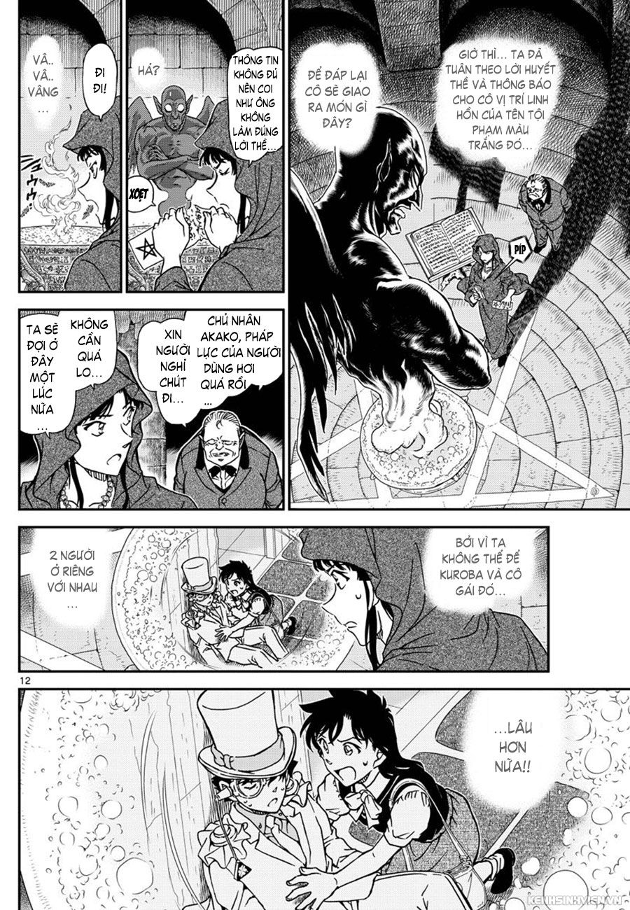 Magic Kaito Chương 35 Page 12