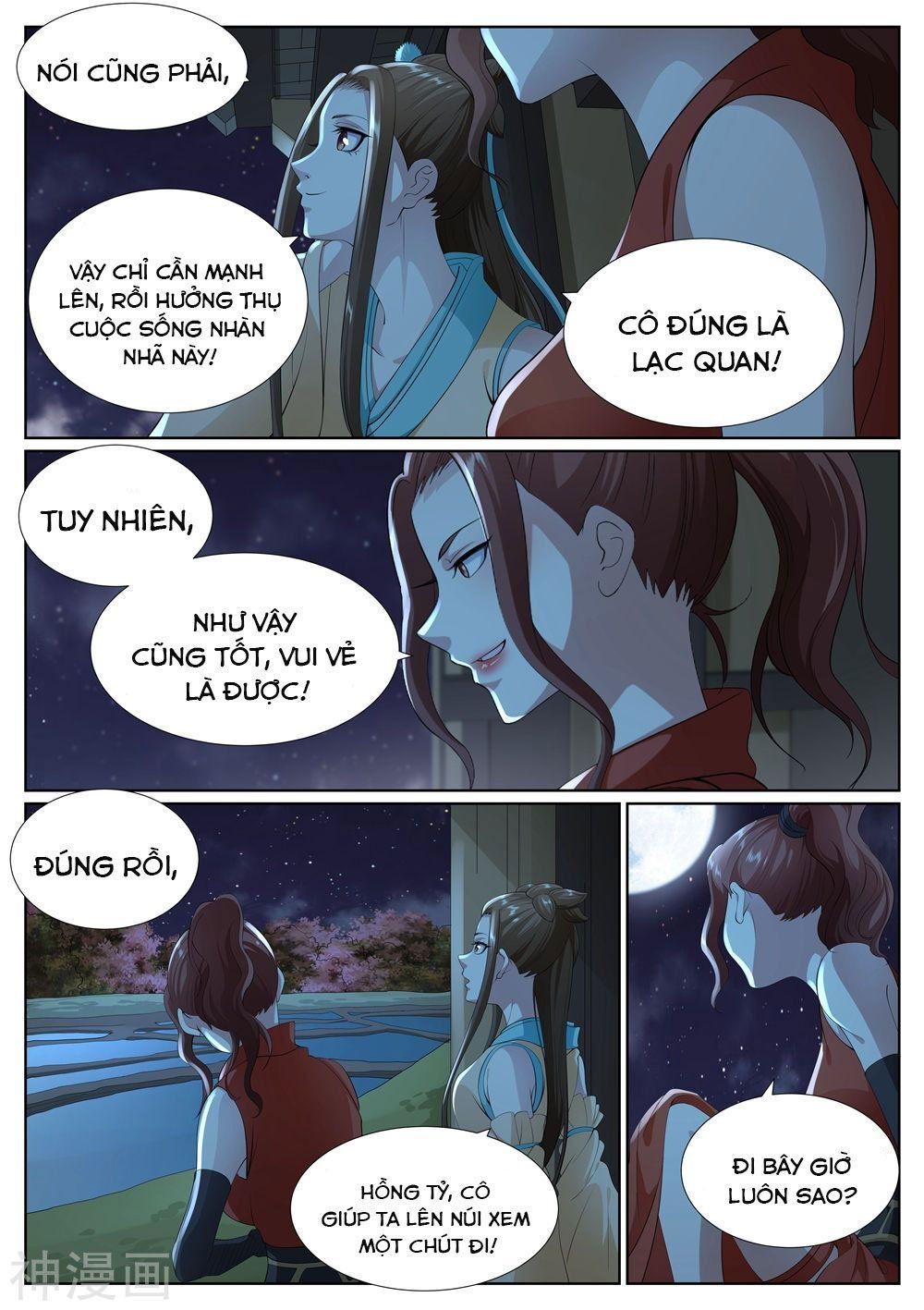 Bạch Chỉ Y Tiên Chương 78 Page 3