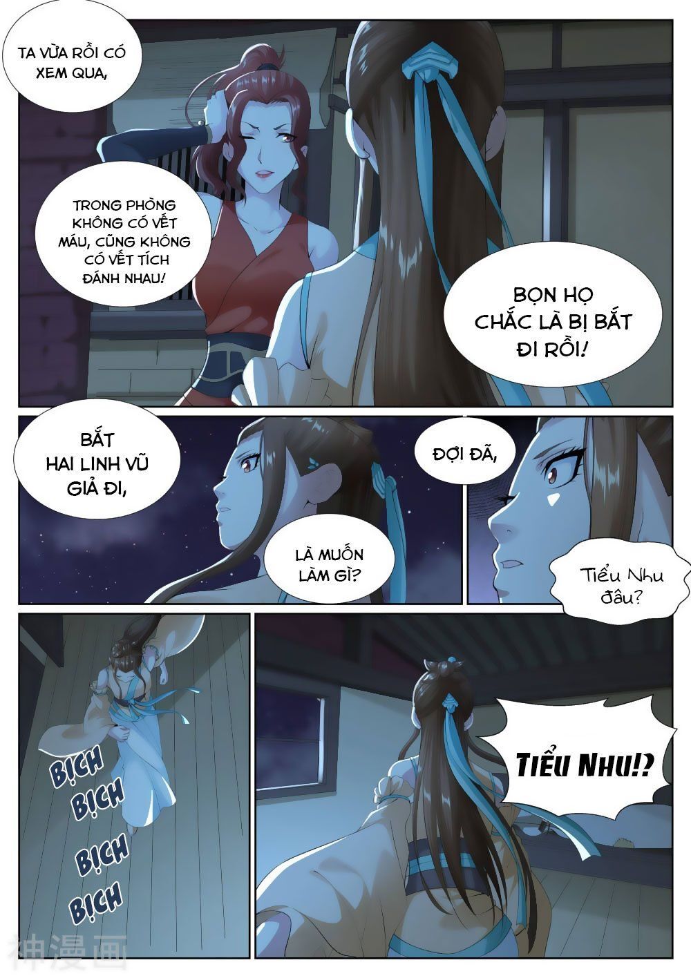 Bạch Chỉ Y Tiên Chương 79 Page 7