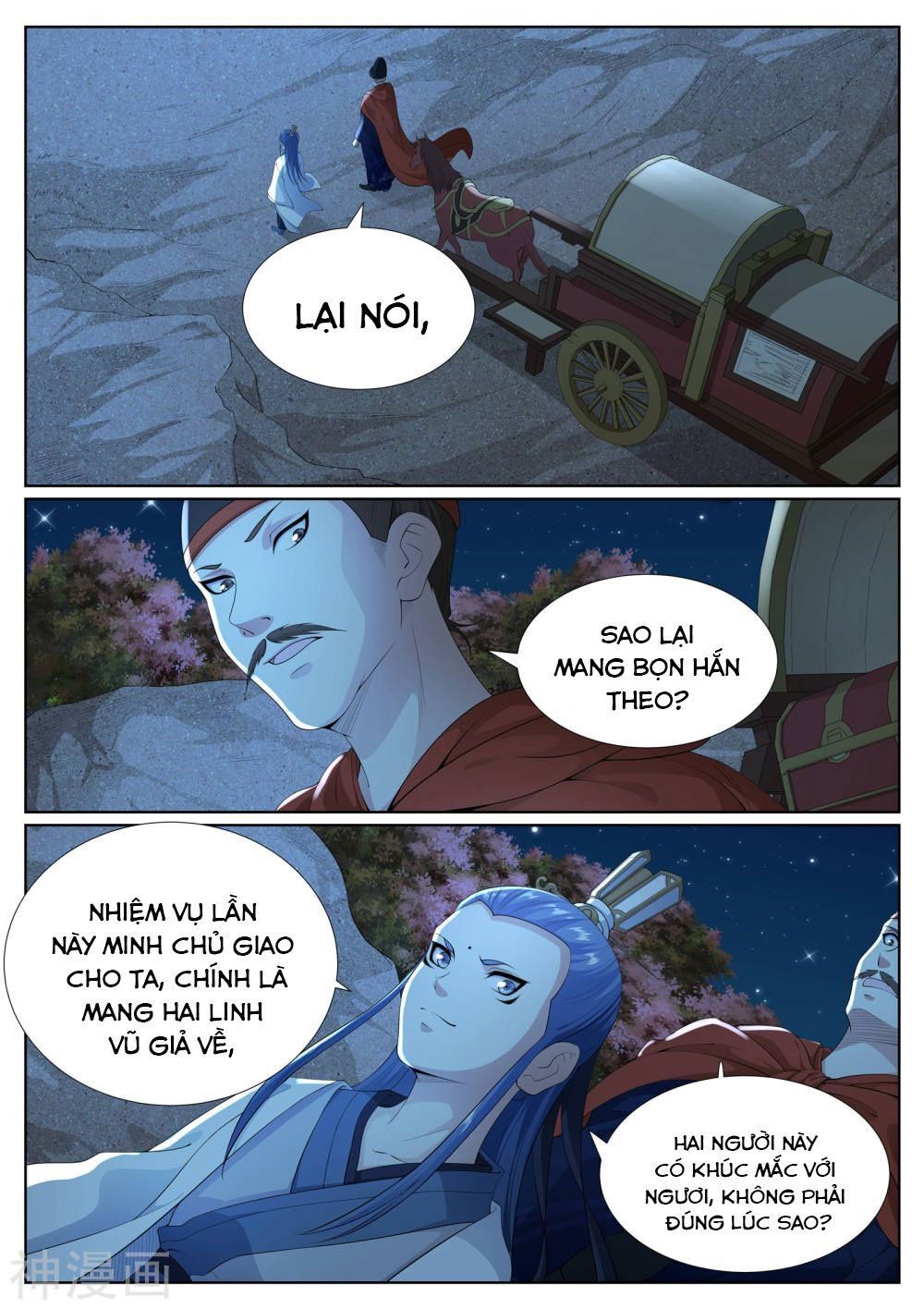 Bạch Chỉ Y Tiên Chương 79 Page 10