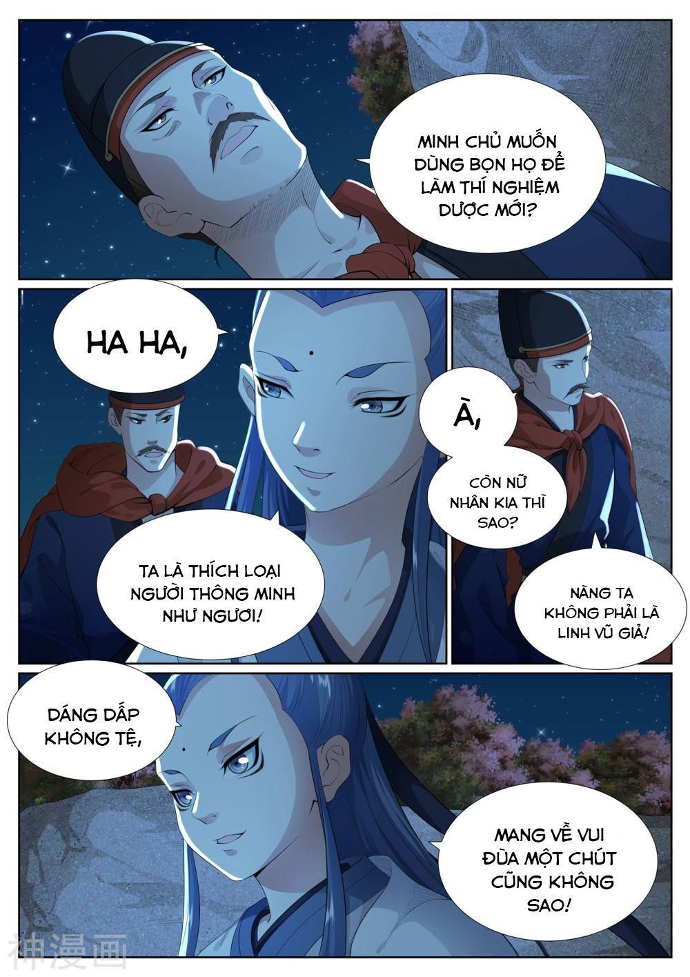 Bạch Chỉ Y Tiên Chương 79 Page 11