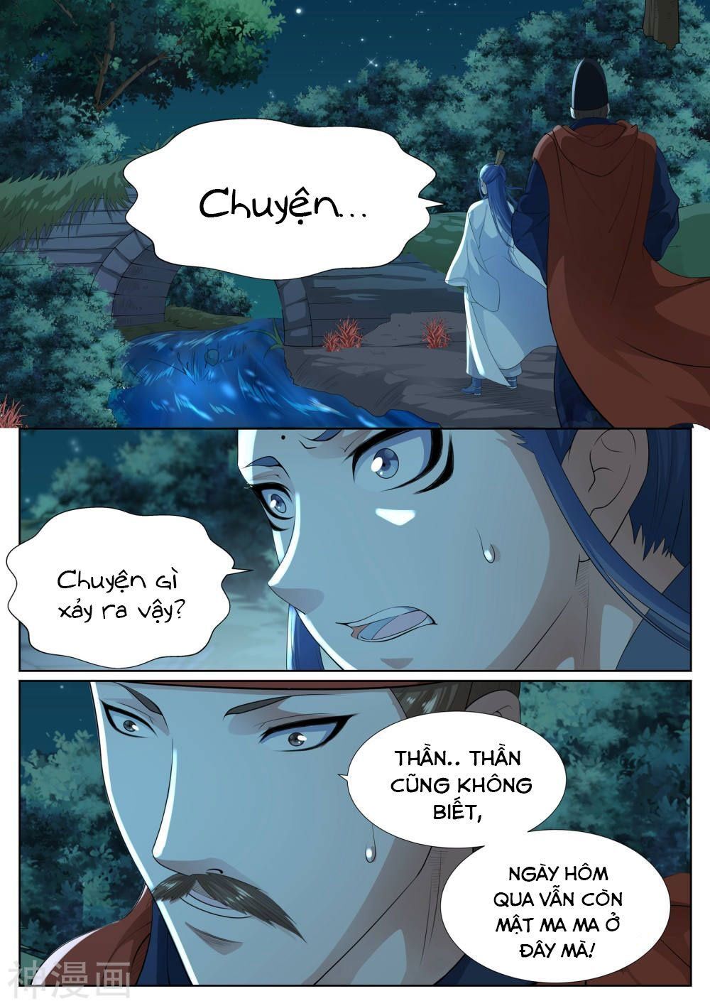 Bạch Chỉ Y Tiên Chương 79 Page 13