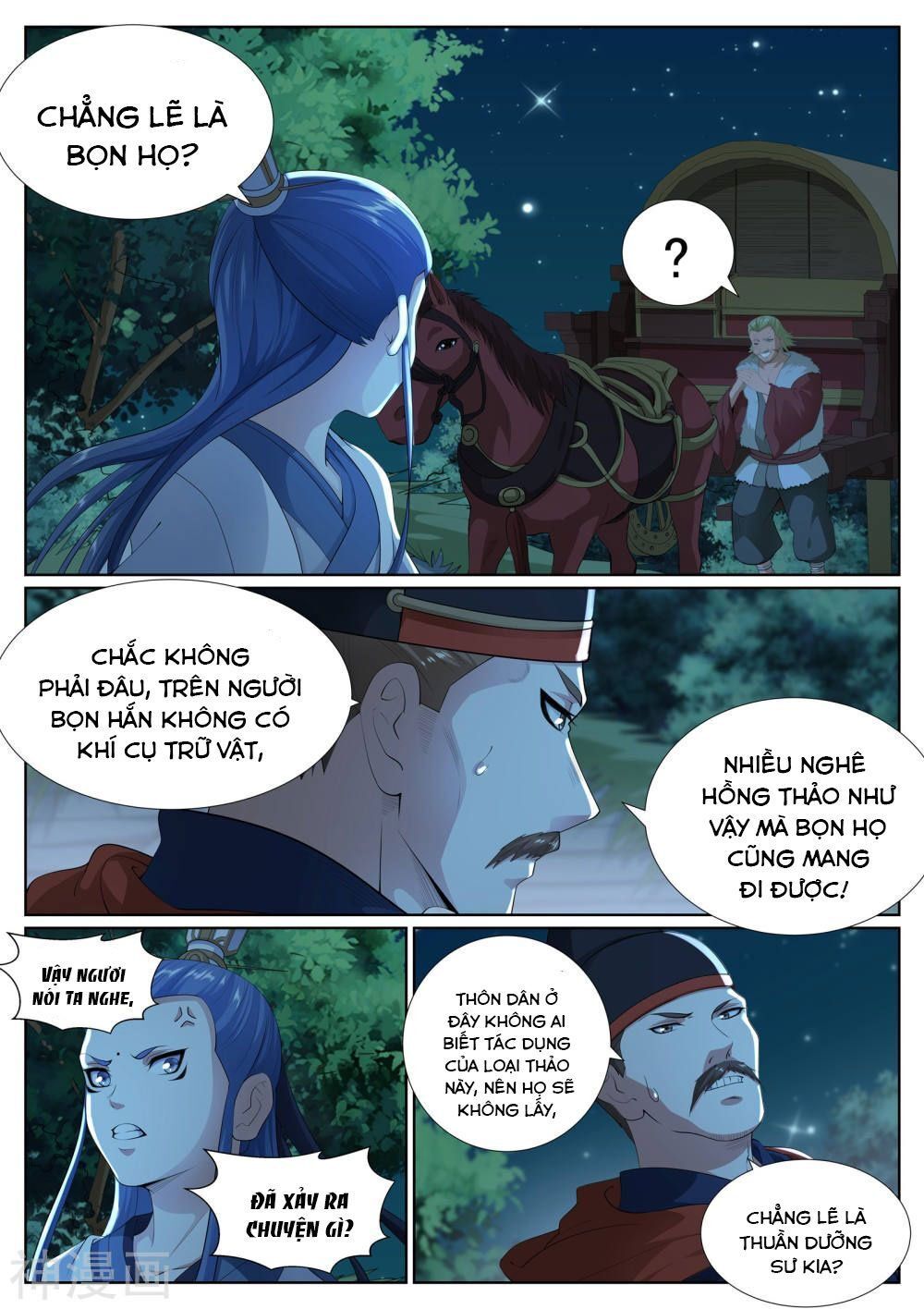 Bạch Chỉ Y Tiên Chương 79 Page 14