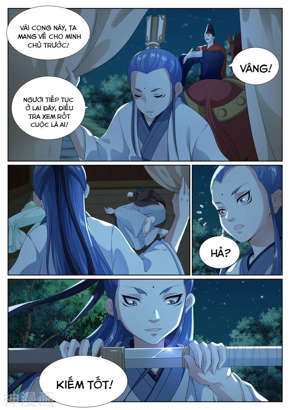 Bạch Chỉ Y Tiên Chương 79 Page 16