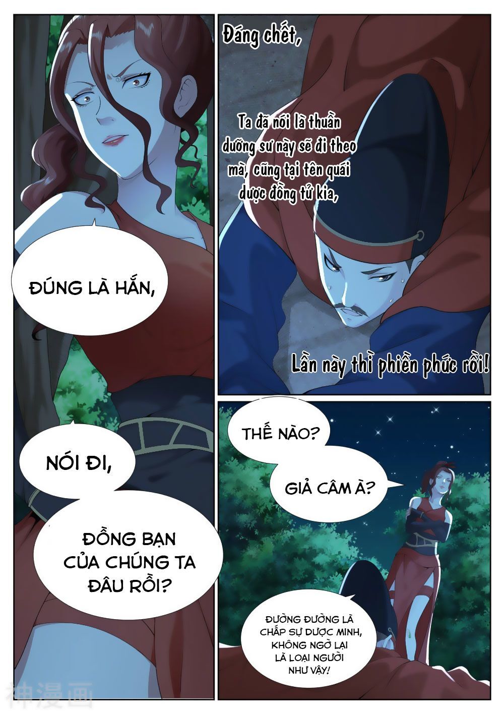 Bạch Chỉ Y Tiên Chương 80 Page 8