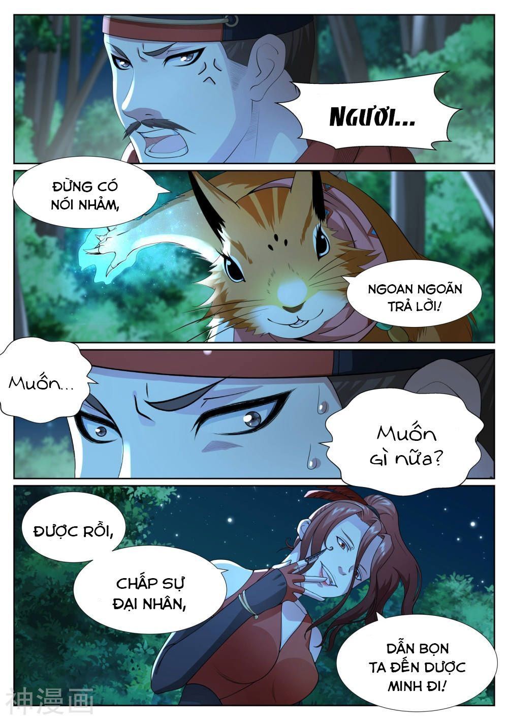 Bạch Chỉ Y Tiên Chương 80 Page 10