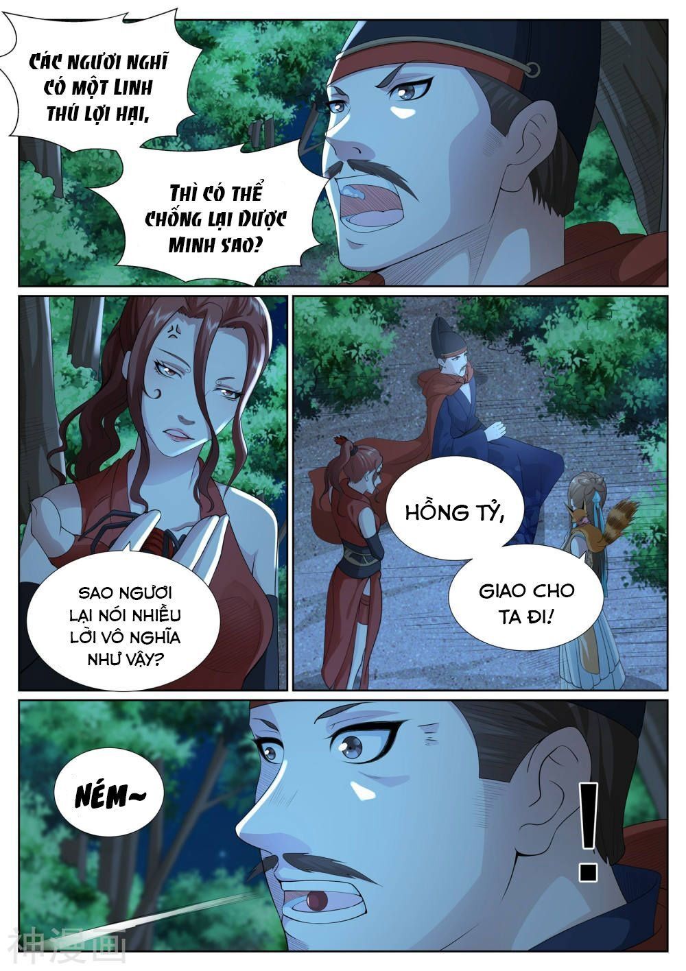 Bạch Chỉ Y Tiên Chương 80 Page 11