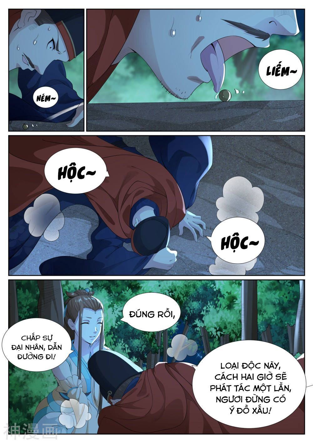 Bạch Chỉ Y Tiên Chương 80 Page 16