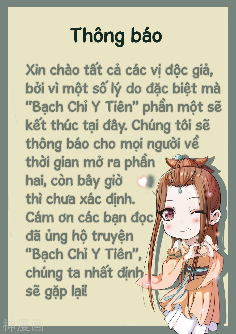 Bạch Chỉ Y Tiên Chương 80 Page 18