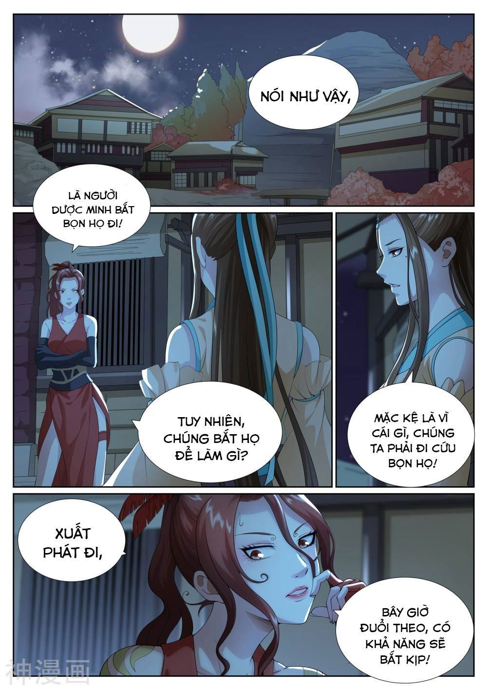 Bạch Chỉ Y Tiên Chương 80 Page 3