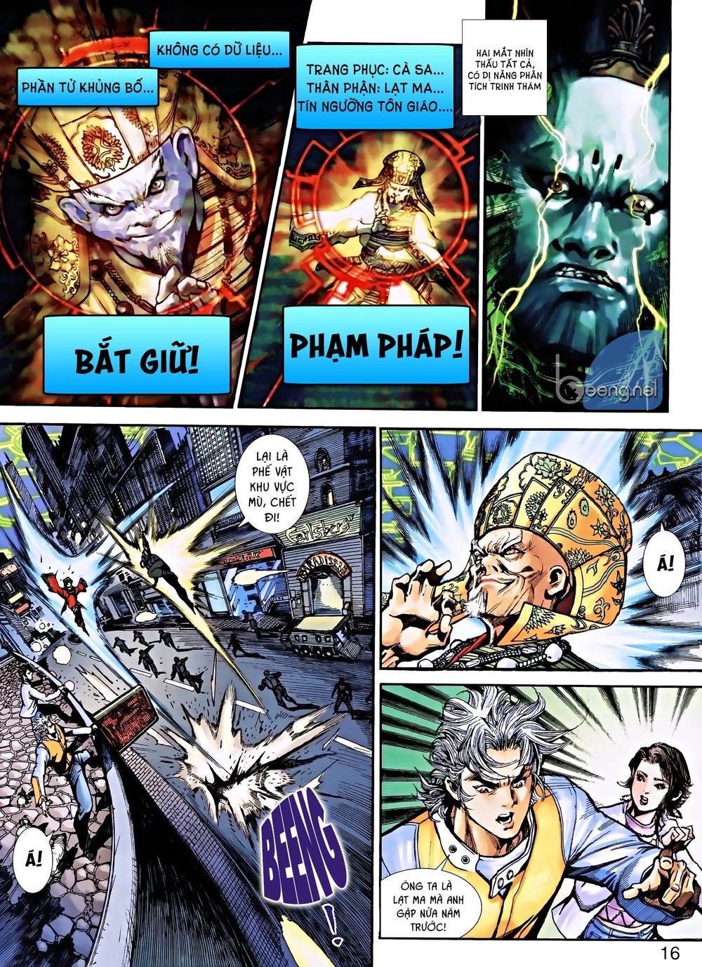 Thần Binh 5 Chương 4 Page 1