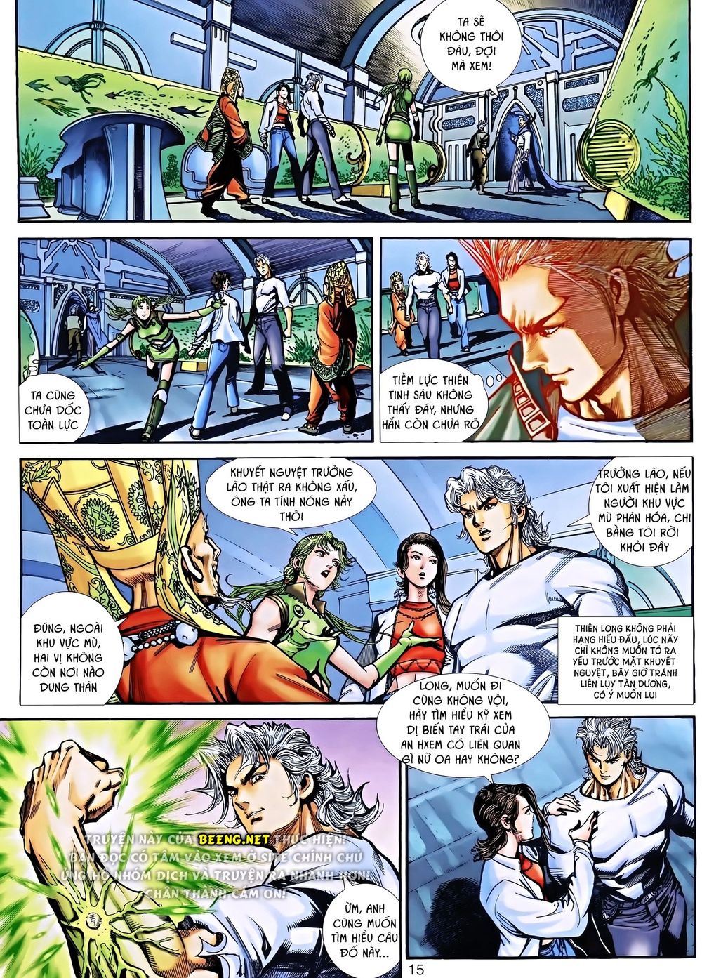 Thần Binh 5 Chương 7 Page 15