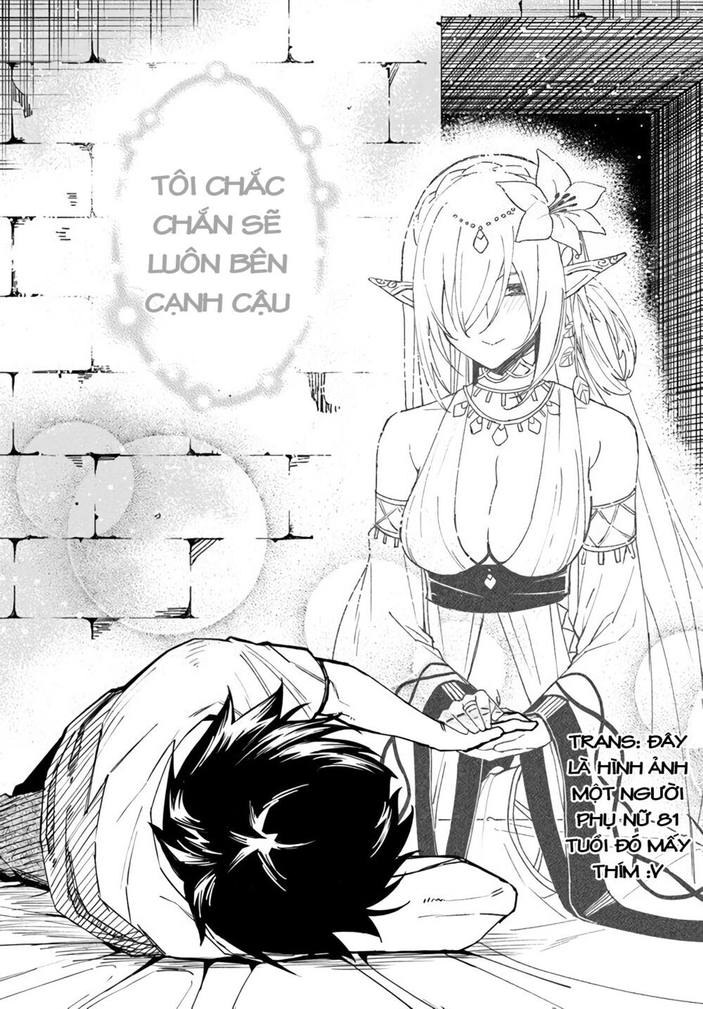 Genkai Level 1 Kara No Nariagari: Saijaku Level No Ore Ga Isekai Saikyou Ni Naru Made Chương 5 Page 20