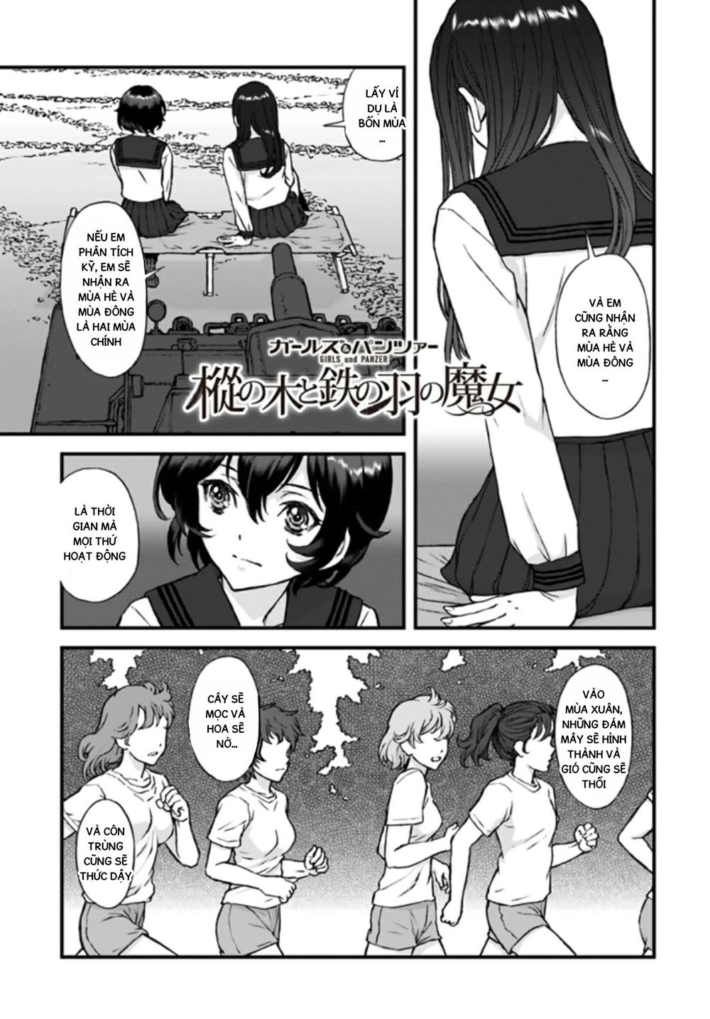 Girls Und Panzer: The Fir Tree And The Iron-Winged Witch Chương 4 Page 1