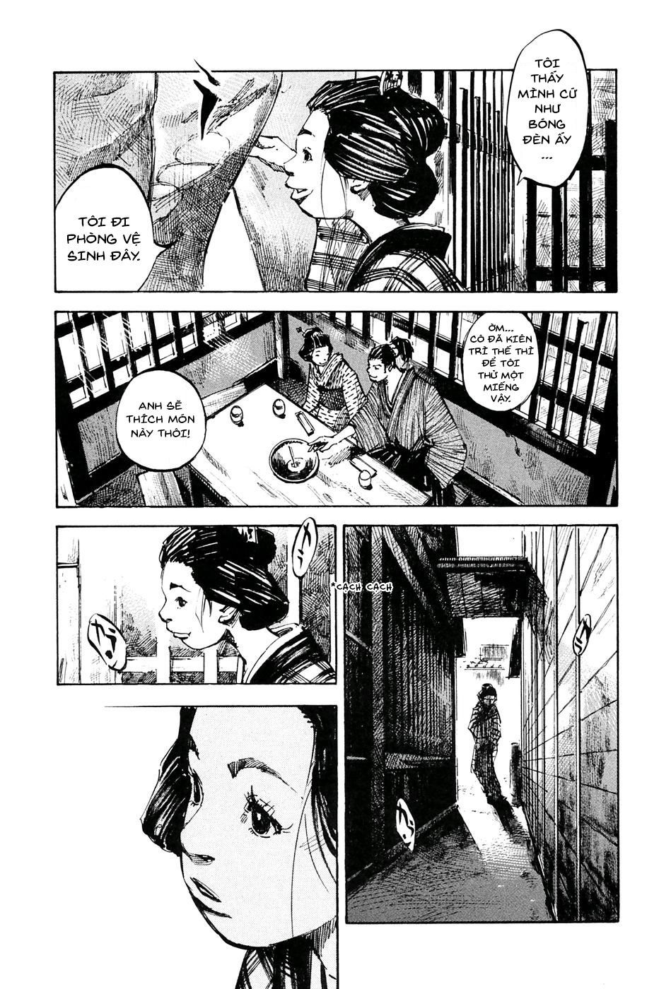 Sidooh Chương 38 Page 13