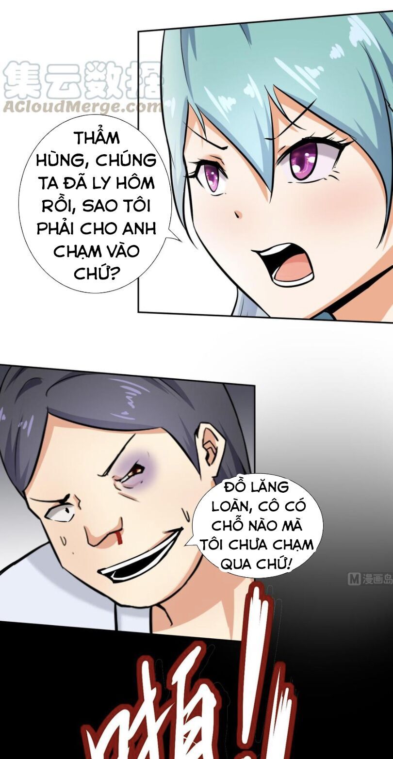 Hắn Là Long Ngạo Thiên Chương 109 Page 9