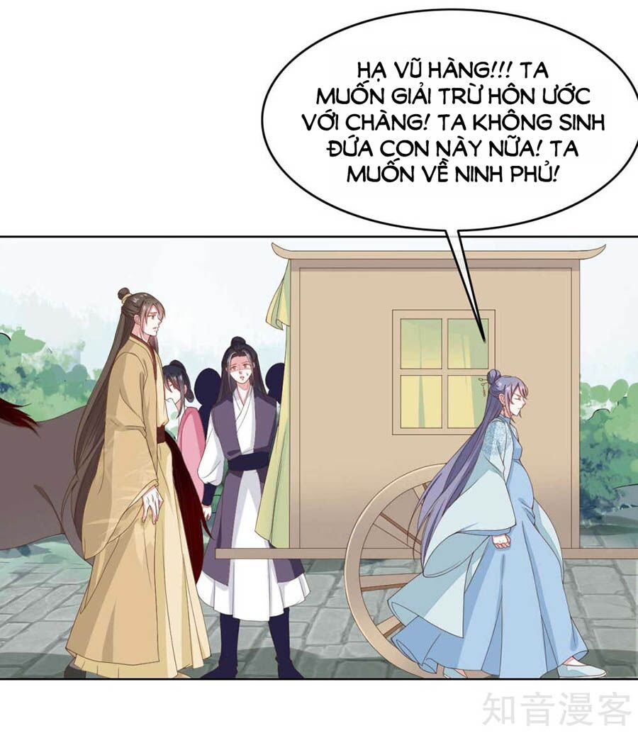 Đích Nữ Hữu Độc Chương 70 Page 17