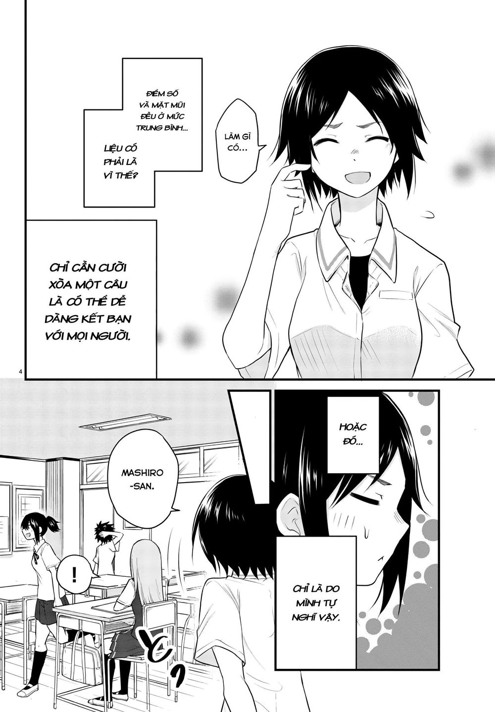 Koe Ga Dasenai Shoujo Wa "Kanojo Ga Yasashisugiru" To Omotte Iru Chương 4 Page 5