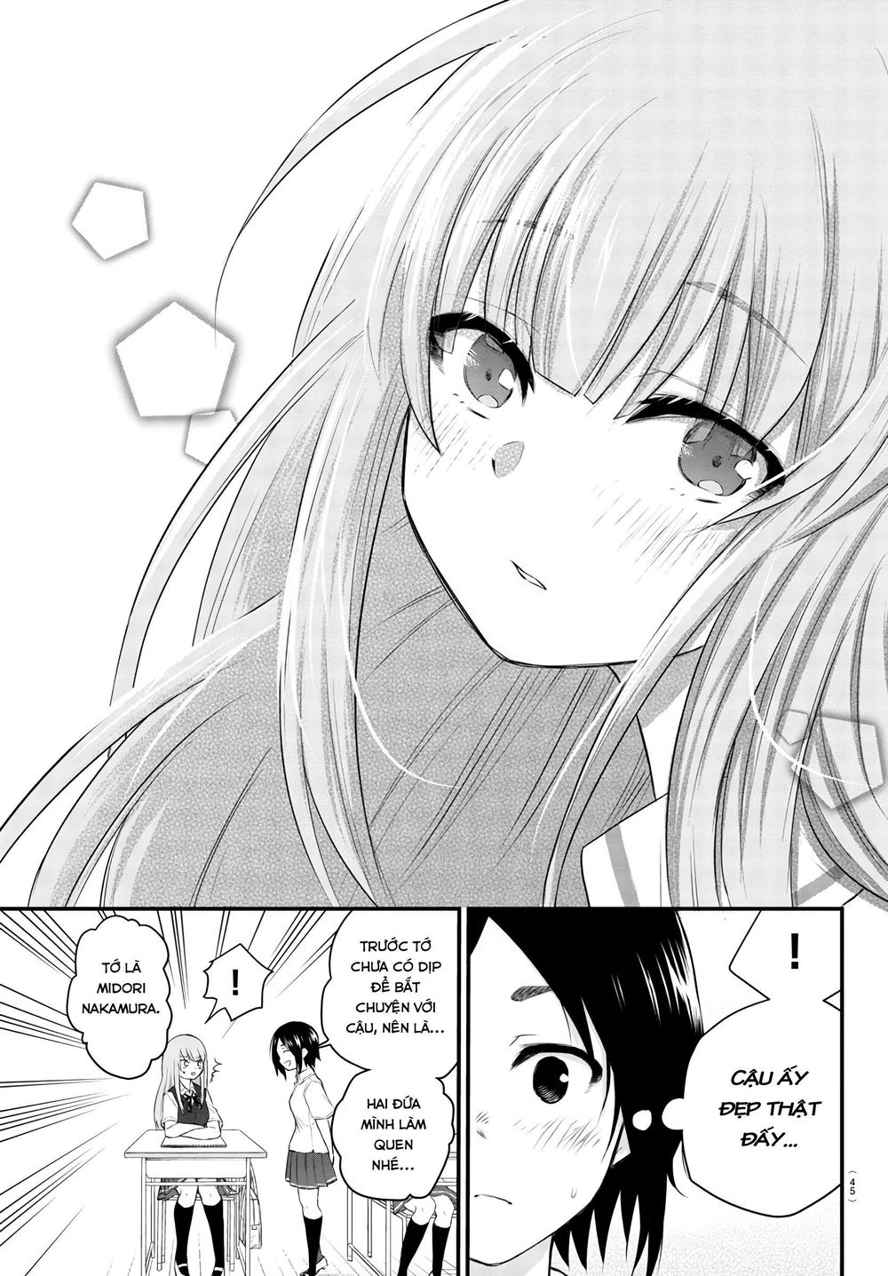 Koe Ga Dasenai Shoujo Wa "Kanojo Ga Yasashisugiru" To Omotte Iru Chương 4 Page 6