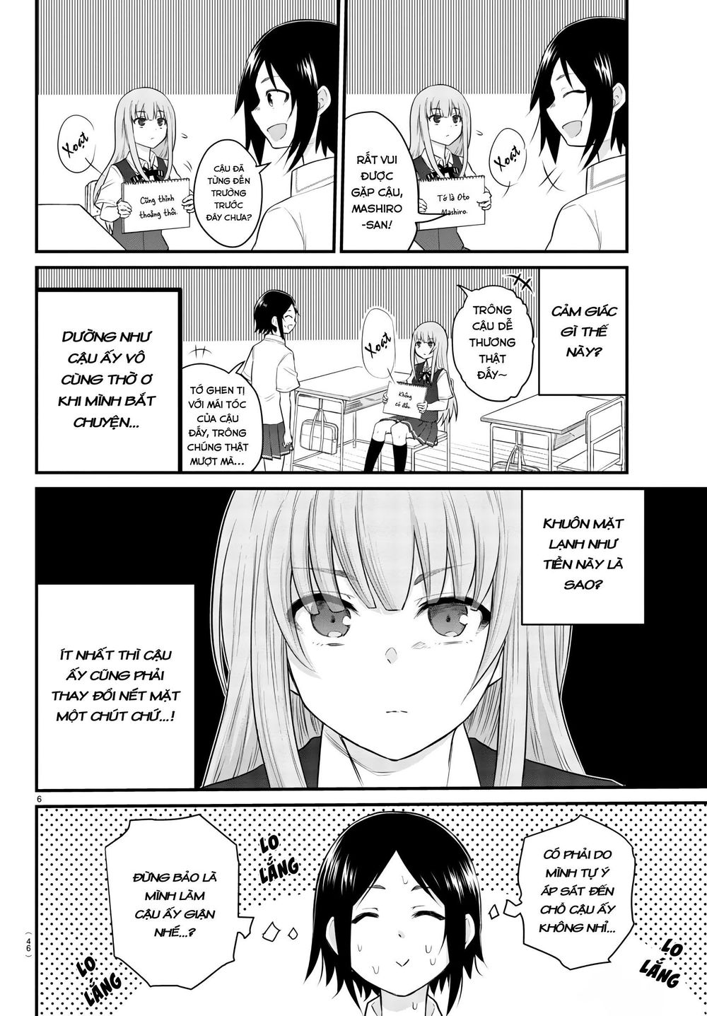 Koe Ga Dasenai Shoujo Wa "Kanojo Ga Yasashisugiru" To Omotte Iru Chương 4 Page 7