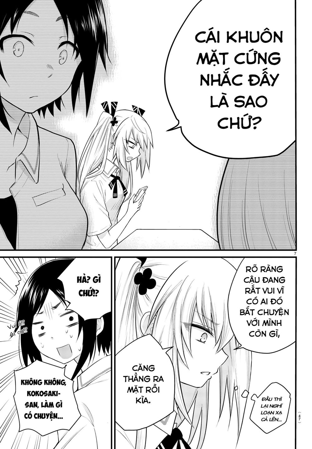 Koe Ga Dasenai Shoujo Wa "Kanojo Ga Yasashisugiru" To Omotte Iru Chương 4 Page 8