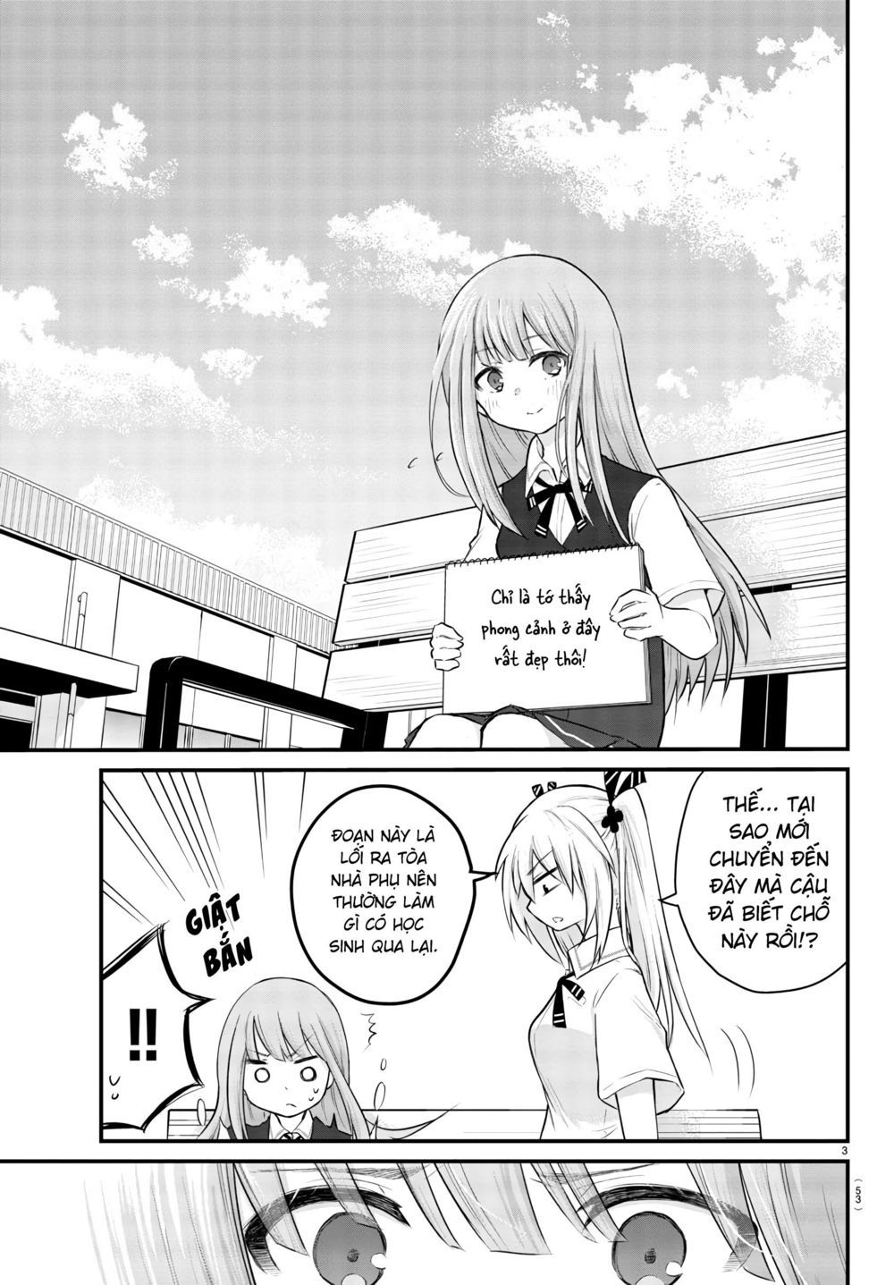 Koe Ga Dasenai Shoujo Wa "Kanojo Ga Yasashisugiru" To Omotte Iru Chương 5 Page 4