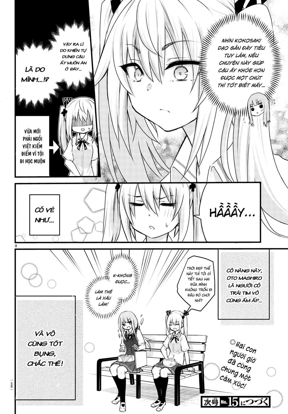 Koe Ga Dasenai Shoujo Wa "Kanojo Ga Yasashisugiru" To Omotte Iru Chương 5 Page 8