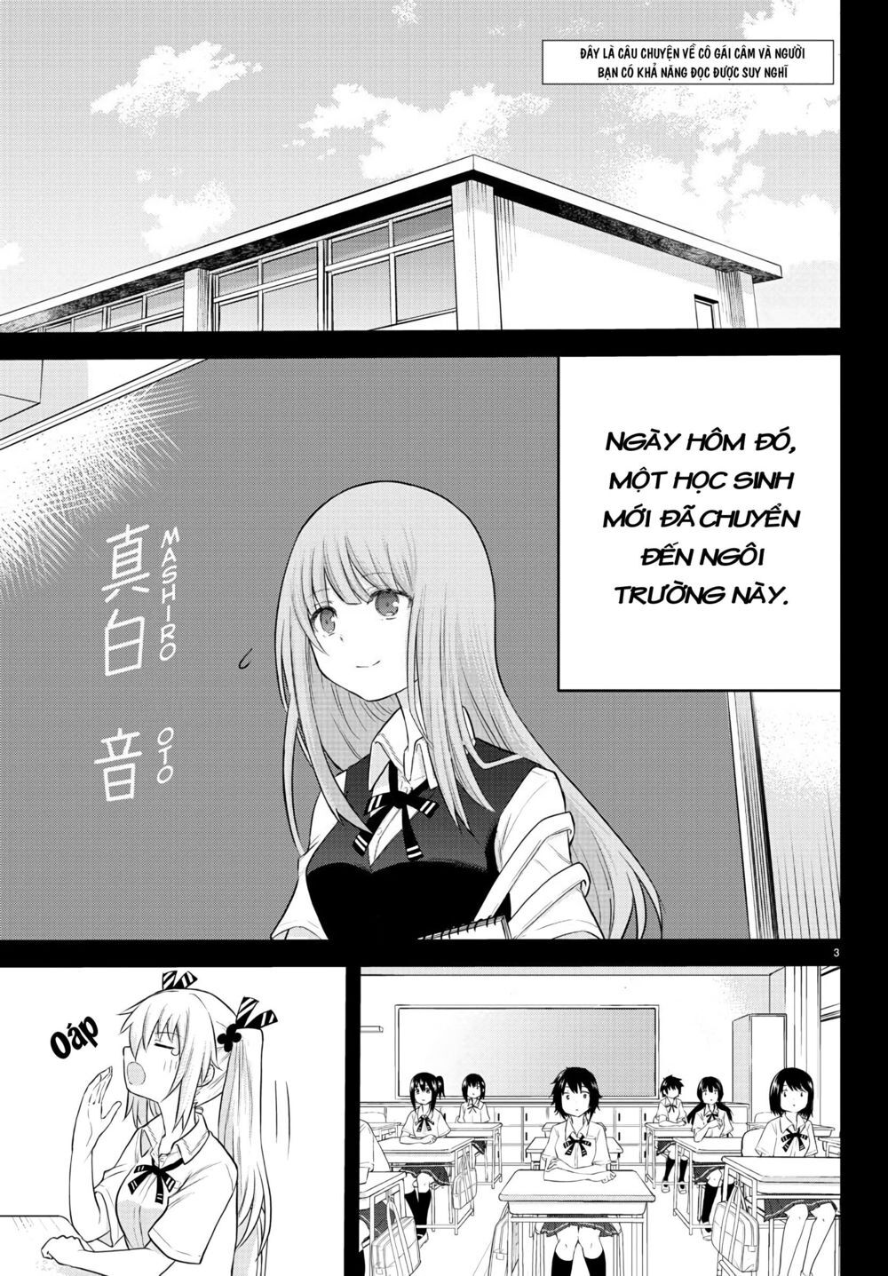 Koe Ga Dasenai Shoujo Wa "Kanojo Ga Yasashisugiru" To Omotte Iru Chương 6 Page 4