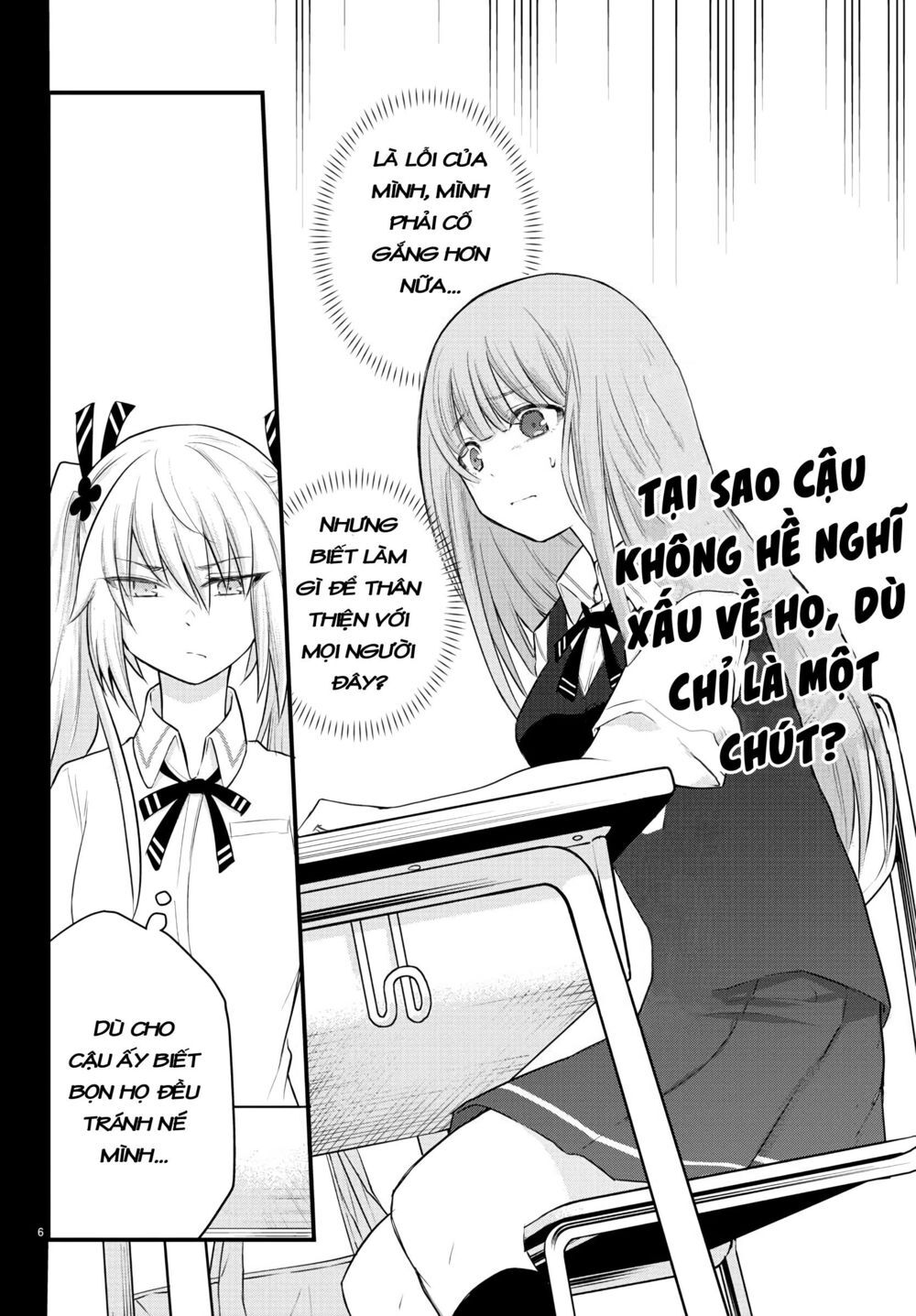 Koe Ga Dasenai Shoujo Wa "Kanojo Ga Yasashisugiru" To Omotte Iru Chương 6 Page 7