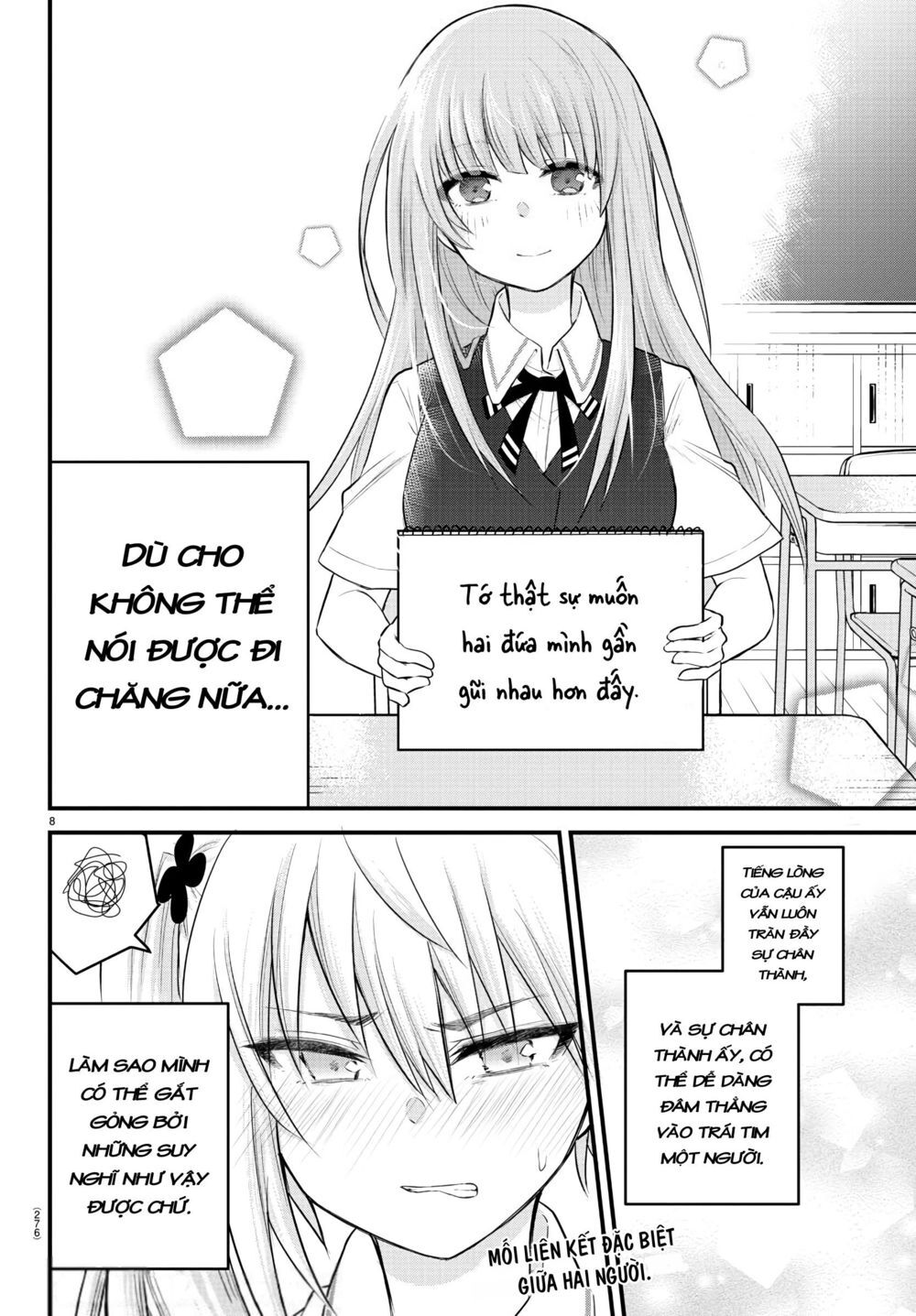 Koe Ga Dasenai Shoujo Wa "Kanojo Ga Yasashisugiru" To Omotte Iru Chương 6 Page 9