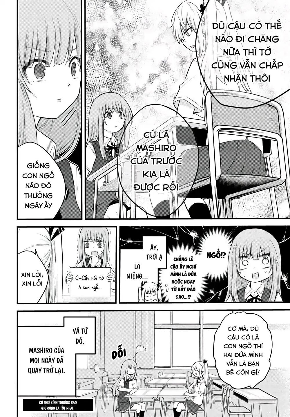 Koe Ga Dasenai Shoujo Wa "Kanojo Ga Yasashisugiru" To Omotte Iru Chương 8 Page 9