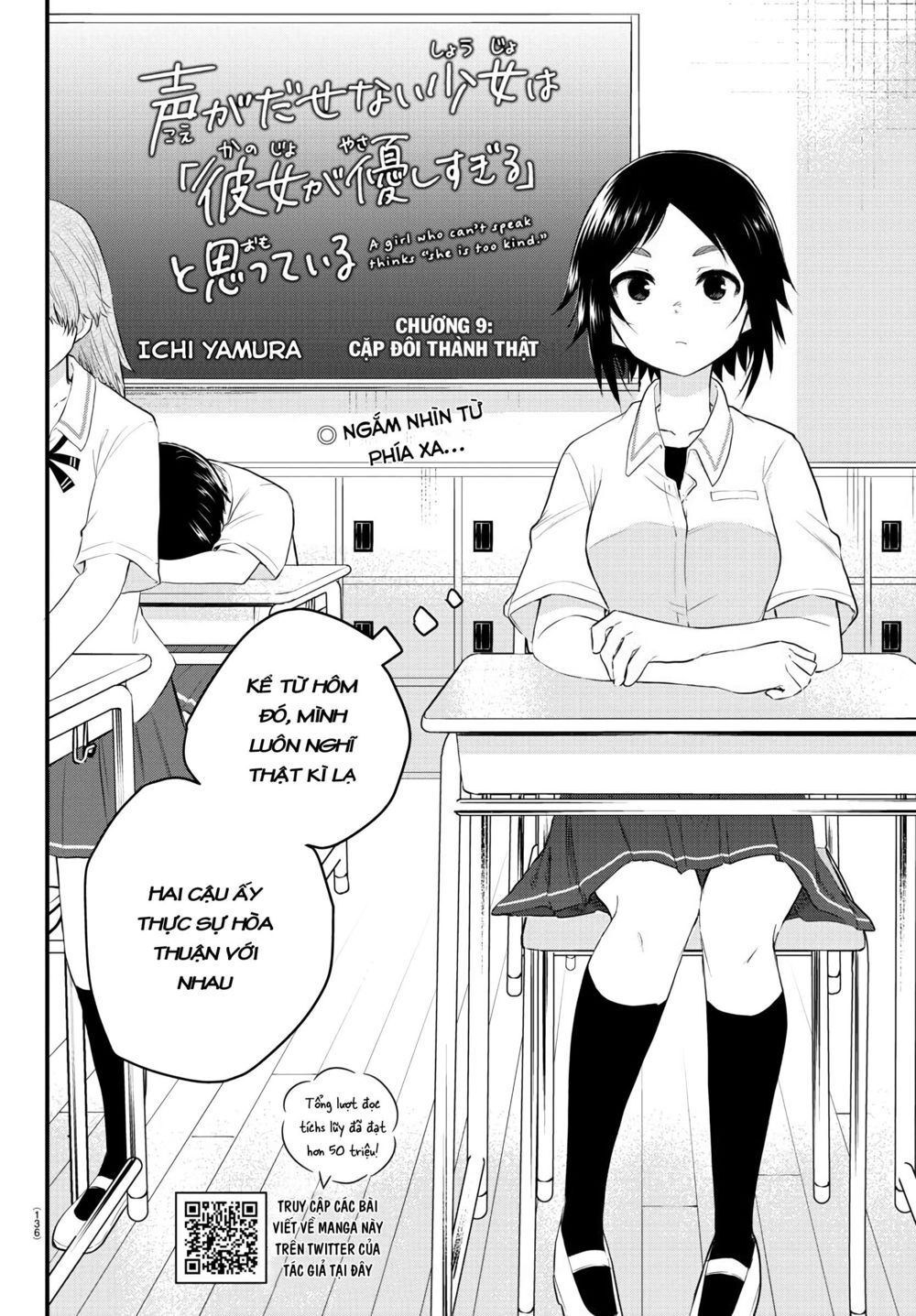 Koe Ga Dasenai Shoujo Wa "Kanojo Ga Yasashisugiru" To Omotte Iru Chương 9 Page 3