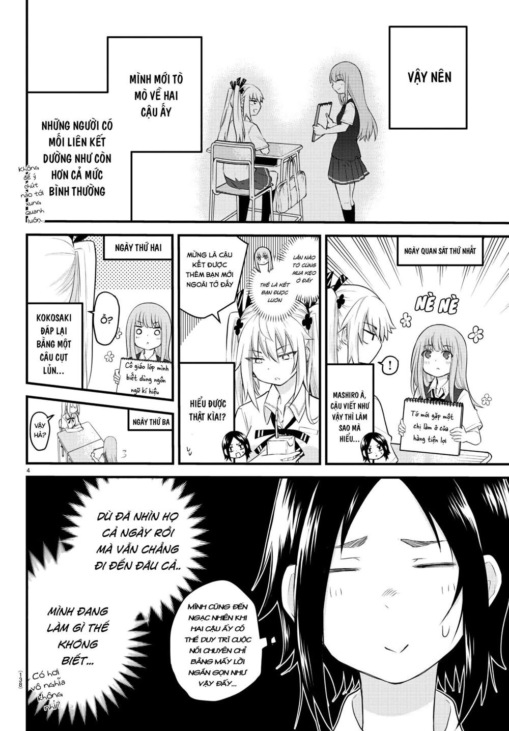 Koe Ga Dasenai Shoujo Wa "Kanojo Ga Yasashisugiru" To Omotte Iru Chương 9 Page 5